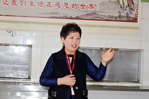 星空官方网页版
机械公司例会