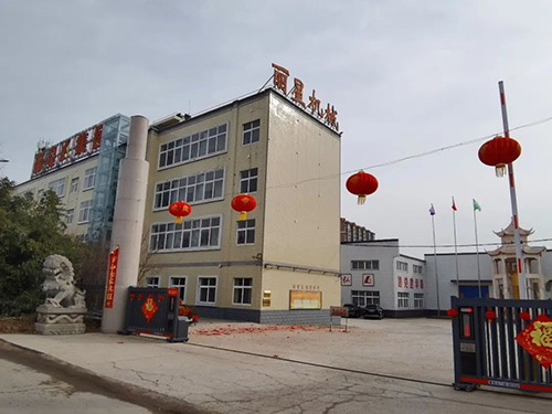 收心归位,星空官方网页版
机械新春全面开工,凝心聚力再出发